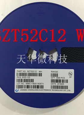 BZT52C12 WH原装现货供应 一件起卖 天华微科技欢迎您的咨询