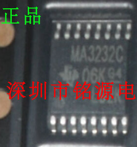 全新原装正品 MAX3232CPWR MA3232C TSSOP16 贴片 集成电路芯片