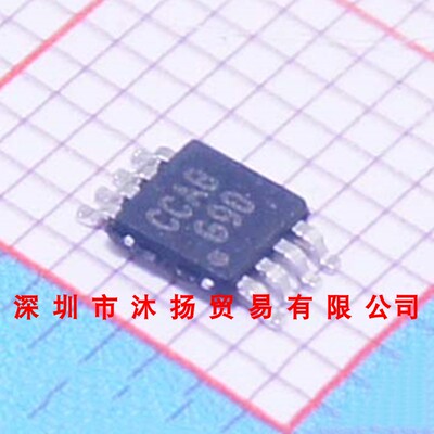 全新原装正品 LM4890MMX 印G90 MSOP8 贴片 集成电路 盗图必究