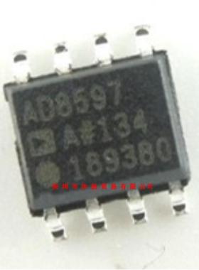 全新原装正品 AD8597ARZ SOP8 贴片 一个起拍 盗图必究