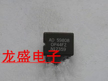 器件芯片元 电子元 器件 八脚DIP8 OP44FZ运算放大器芯片IC