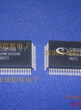 图像处理芯片TSUM16AWL-LF-1 TSUM16AWL QFP100进口原装驱动IC