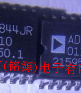 全新原装正品 AD844JRZ-16 AD844JR-16 SOP16 贴片 集成电路芯片