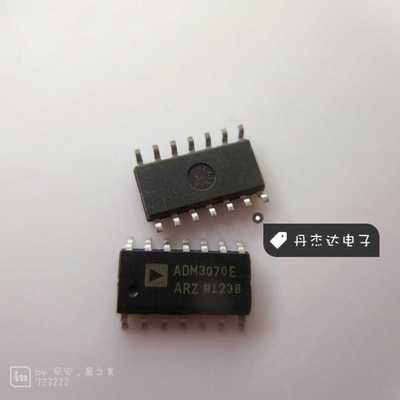 一级 ADM3070EARZ ADM3070EAR ADM3070 SOP-14 收发器
