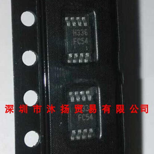 全新原装正品 HMC336MS8 丝印H336 MSOP8 贴片 集成电路 盗图必究