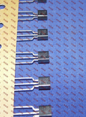 小功率三极管2SD1835 D1835 2A50V 三洋TO92原装进口晶体管 配件
