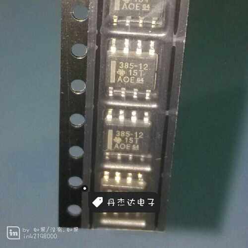 一级 贴片IC 385-12 LM385DR-1.2 电压基准芯片  进口原装