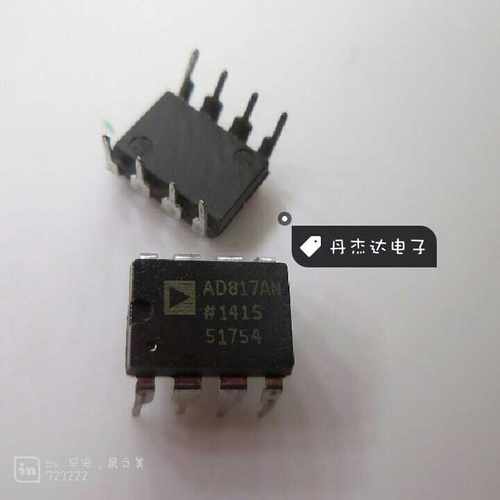 一级 AD817AN AD817ANZ 高速运算放大器 DIP8 进口原装