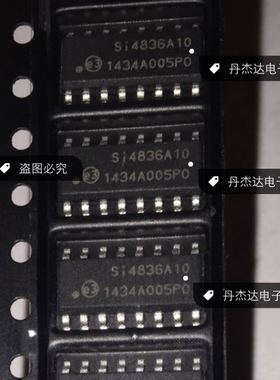 一级 SI4836-A10-GS SILICON产品 咨询掌柜。 进口原装