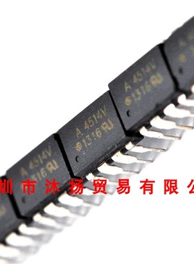 全新原装正品 HCPL-4514V-000E 印A4514V DIP8 集成电路 盗图必究