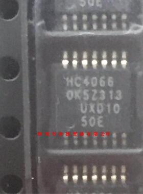 全新原装正品 SN74HC4066PWR 丝印HC4066 SSOP14 一个起 盗图必究