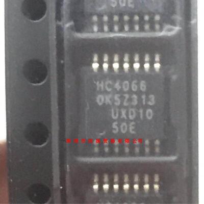 全新原装正品 SN74HC4066PWR 丝印HC4066 SSOP14 一个起 盗图必究