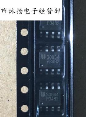 全新原装正品 EUP3482DIR1 丝印P3482 贴片 一个起拍