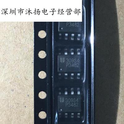 全新原装正品 EUP3482DIR1 丝印P3482 贴片 一个起拍