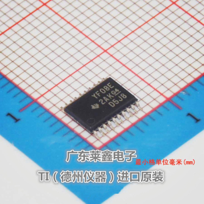 全新原装正品 TXS0108EPWR 印YF08E TSSOP20 转换器 集成电路芯片