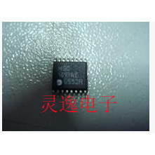 IC|1691BI MSC1691BI TSSOP-16 全新原装正品 量大价优 可直拍