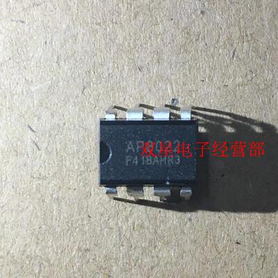 全新原装 AP8022 DIP8 直插8脚 电源管理芯片 集成电路 模块IC