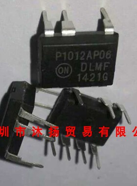 全新原装正品 NCP1012AP065G P1012AP06 DIP7 集成电路 盗图必究