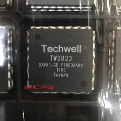 全新原装正品 TW2823 TW2823-DAPA1-GE QFN208 集成电路视频芯片