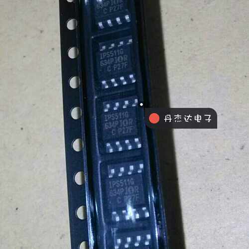 一级 IPS511G IPS511 SOP-8    进口原装 专业配单