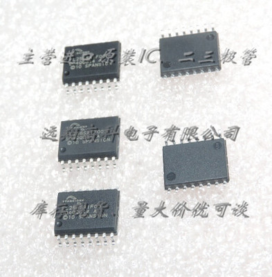 FL256SAIF00  SPANSION SOP16全长期供应新原装，可开普票，货足