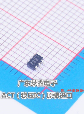全新原装正品 ACT4088US-T 印FRWJ 开关稳压器 集成电路芯片