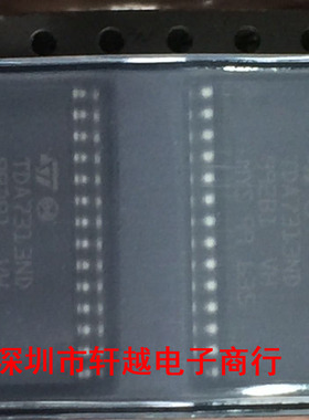 全新进口音频处理芯片 TDA7313 TDA7313D SOP28脚