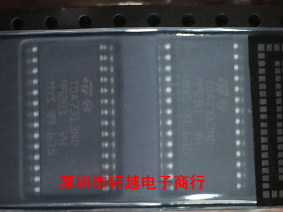 全新进口音频处理芯片 TDA7313 TDA7313D SOP28脚