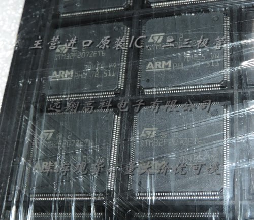 全新原装正品 STM32F207ZET6 LQFP144 贴片 集成电路芯片
