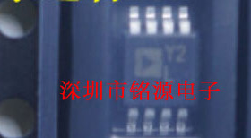 全新原装正品 AD8217BRMZ AD8217 丝印Y2L MSOP8 集成电路芯片
