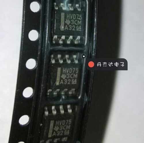 一级 SN65HVD75D HVD75 SN65HVD75DR SOP8  下 进口原装