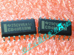 贴片集成电路芯片CD4068BM96 CD4068BM SOP-14 全新原装现货