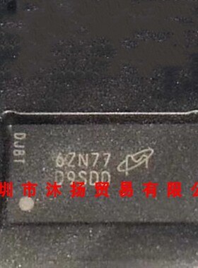 全新原装正品 MT41K256M16LY-107:N 印D9SDD 集成电路 盗图必究