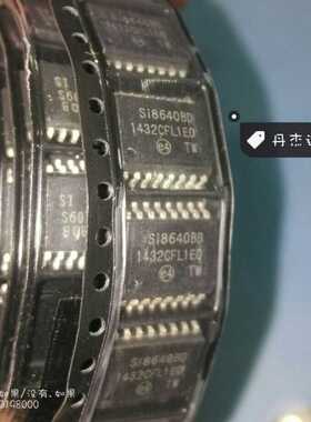 一级 SI8640BD-B-IS Silicon 数字隔离器 4通道 单向 16-SOIC