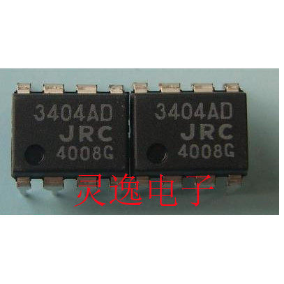 IC集成3404AD NJM3404AD DIP-8 全新原装正品 量大价优 可直拍