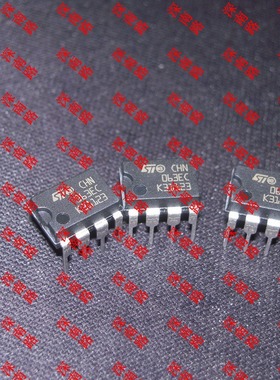 全新原装正品 MC34063 MC34063EC 063EC DIP 直流稳压控制器