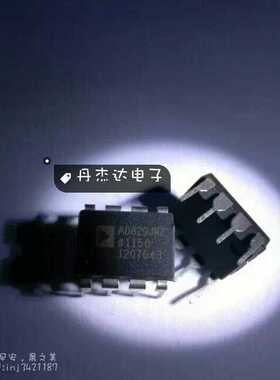 一级 AD829 AD829JN AD DIP8 视频运算放大器 进口原装