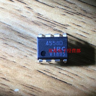 全新原装正品 JRC4558D 4558D 4558 DIP8 直插8脚 运放集成芯片