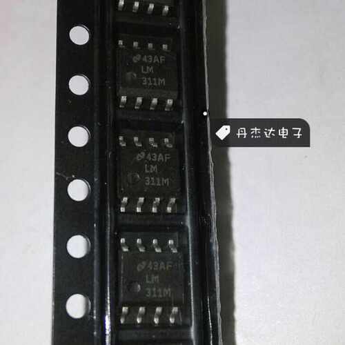 一级 贴片 LM311M LM311 电压比较器芯片 SOP8封装