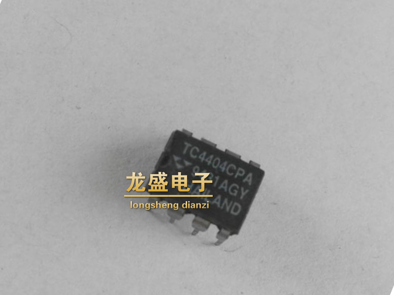 TC4404CPA 电桥驱动器模外部开关直插八脚集成块电子芯片元器件IC