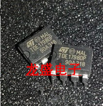 TDE1798DP电桥驱动器芯片块集成电路芯片IC八脚电子元件元器件