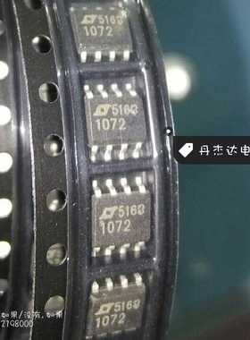 一级 LT1072CS8 LT1072 SOP-8 开关稳压器    进口原装