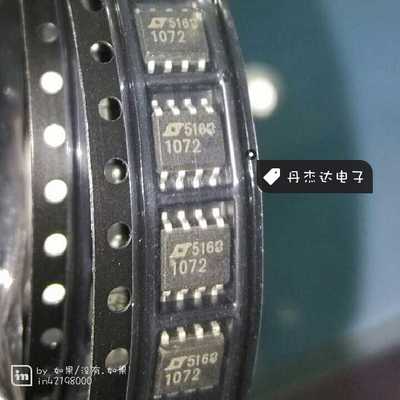 一级 LT1072CS8 LT1072 SOP-8 开关稳压器    进口原装