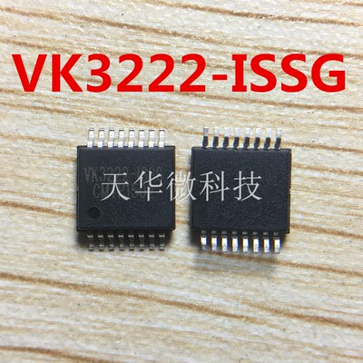VK3222-ISSG 维肯欢迎咨询原厂维肯热卖一系列电子元器件