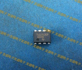 TLC27L2CP满电源幅度运放集成电路IC芯片电路元器件直插八8脚！