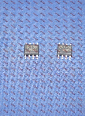 场效应管AO4705 A04705 4705 SOP8 AOS进口原装 集成 电 路 芯片