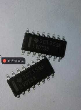一级 SN65LVDT33DR  LVDT33 65LVDT33 SOP-16 IC 进口原装