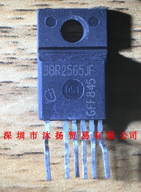 全新原装正品 3BR2565JF TO220-6 直插 集成电路 盗图必究
