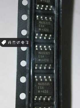 一级 MAX6325ESA MAX6325  SOP8 芯片IC 进口原装