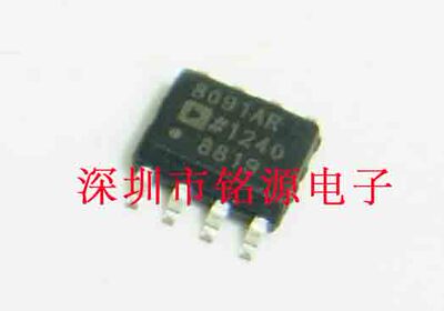 全新原装正品 AD8091ARZ SOP8 放大器IC 集成电路芯片